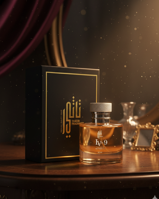 LV-9 | Inspired Perfume - Unisex Fragrance